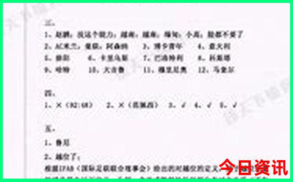 长沙周边哪里好玩的景点推荐
