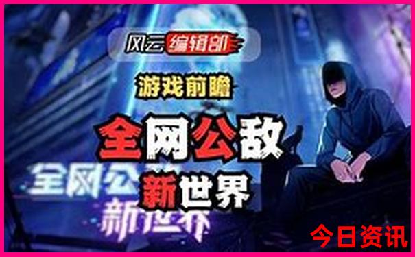 恩和旅游攻略必玩的景点有哪些